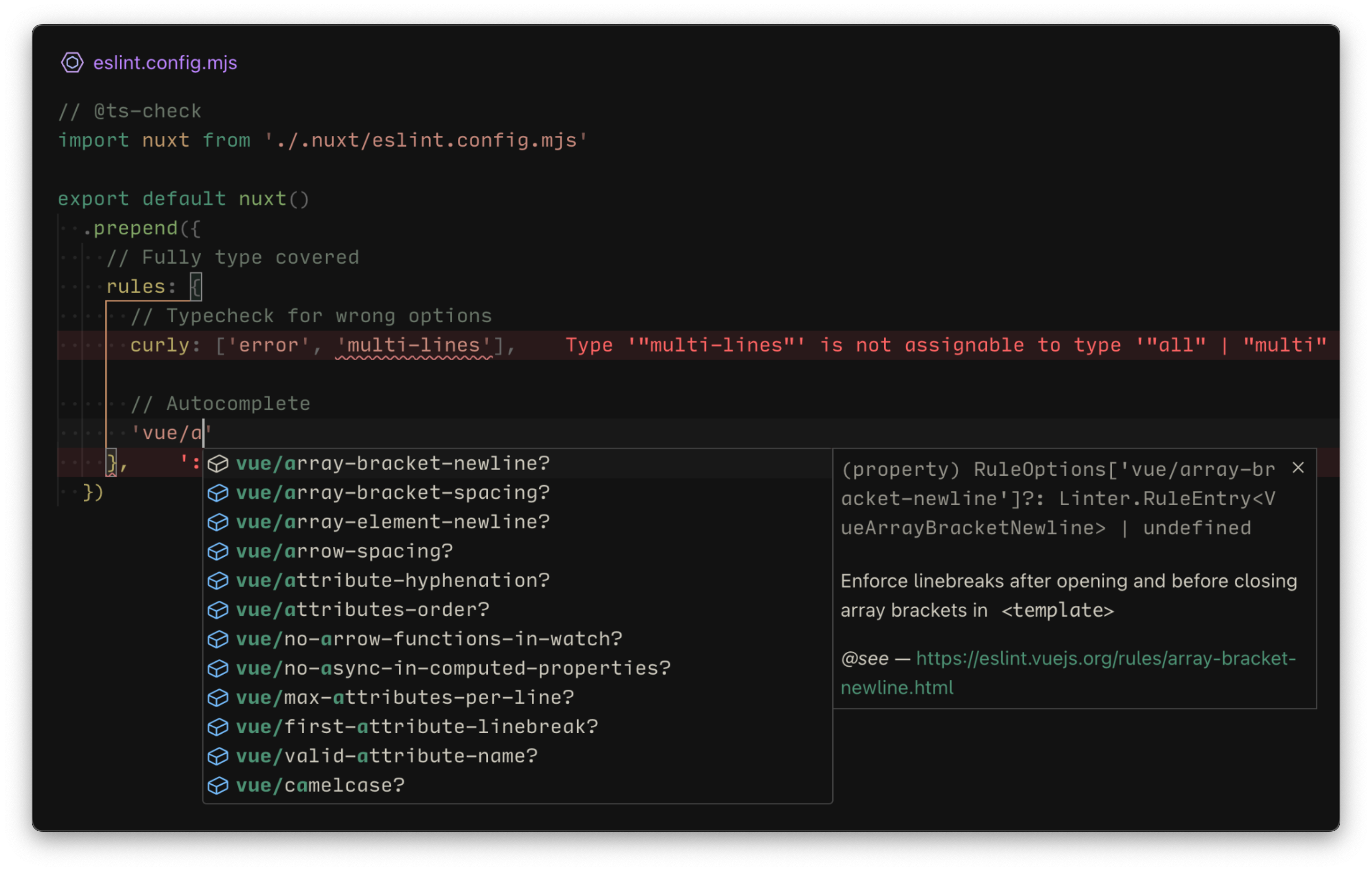 展示 VS Code 中 ESLint 规则配置的类型检查和自动完成的截图