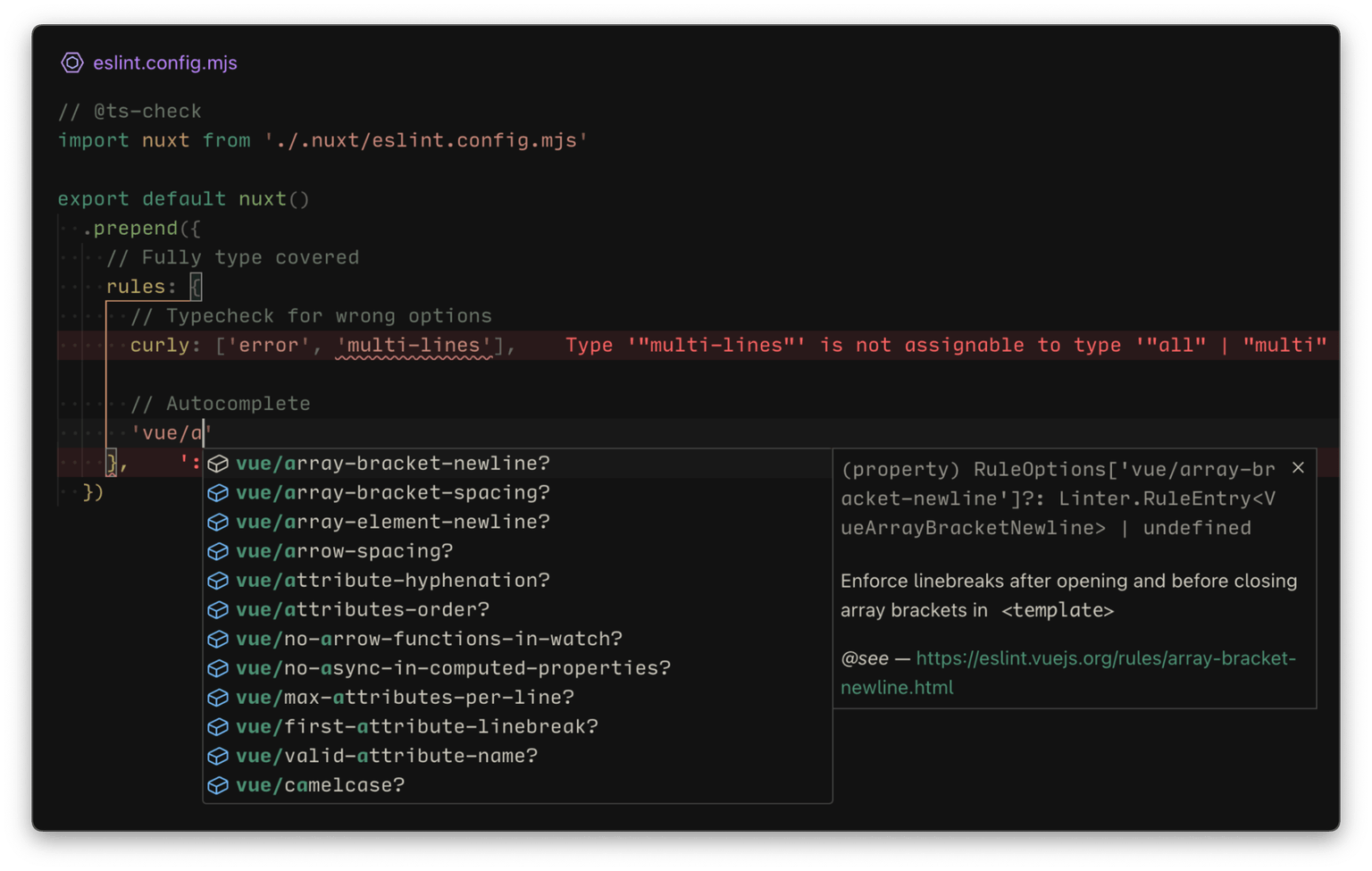 展示 VS Code 中 ESLint 规则配置的类型检查和自动完成的截图